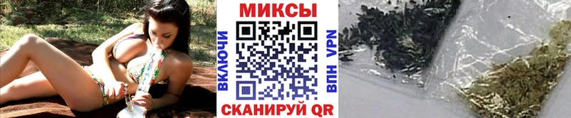 наркошоп  Волхов  Бутират оксибутират 