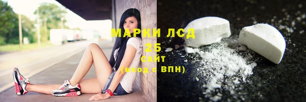 прущий лед Балабаново