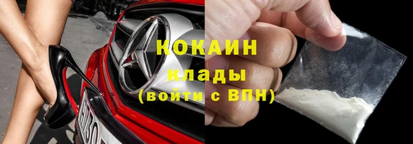 прущий лед Балабаново