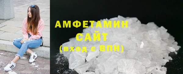 мескалин Покров