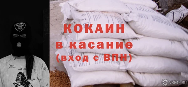 каннабис Баксан