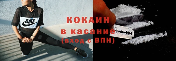 прущий лед Балабаново
