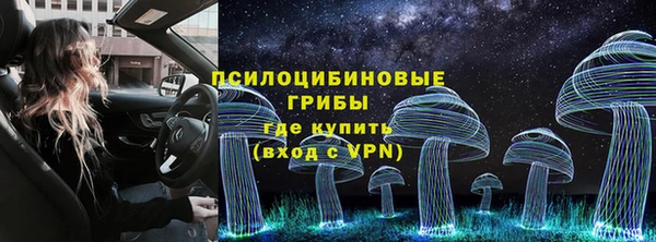 прущий лед Балабаново