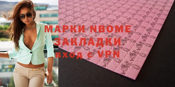 каннабис Баксан