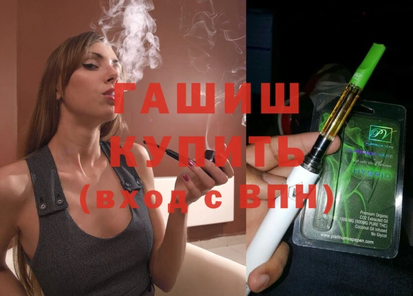 прущий лед Балабаново