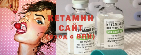 прущий лед Балабаново