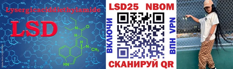 Лсд 25 экстази ecstasy  это какой сайт  Волхов 